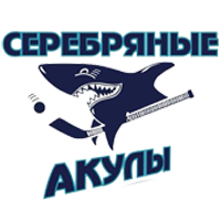 2013 • Просмотр игроков в Серебряные Акулы 2013 (Москва)