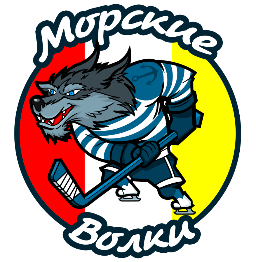 Хк волки. Хоккейные эмблемы. Логотипы хоккейных команд. Хоккейная команда с волком на логотипе. Морские волки хоккейный клуб.