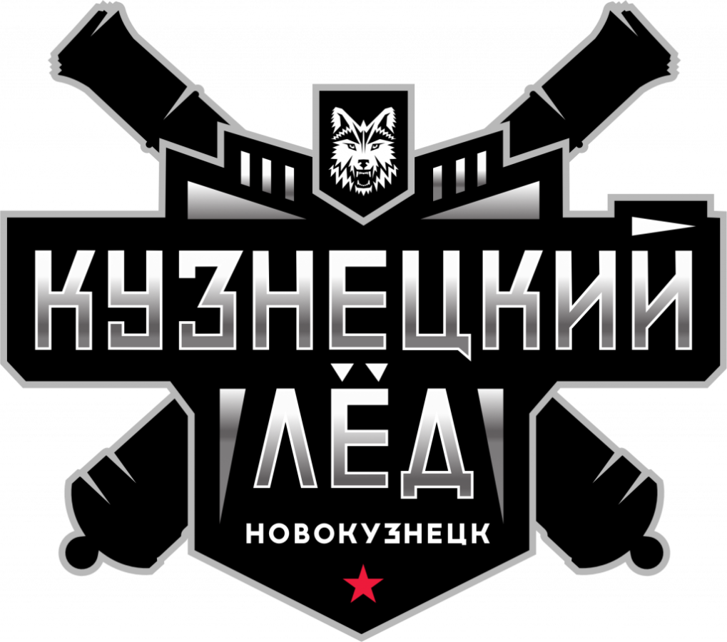 Спорт 42 новокузнецк. Кузнецкий лед Новокузнецк. Кузнецкий лед логотип. Логотип хоккейного клуба Металлург Новокузнецк новый. Кузнецкий лед тренер